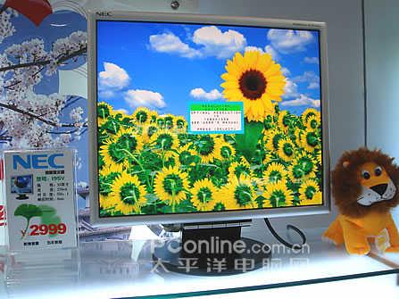 升级办公娱乐体验 NEC液晶显示器搭配精美MP3，打造5U完美服务